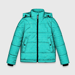 Куртка зимняя для мальчика Ментоловый текстурированный в полоску, цвет: 3D-черный