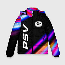 Зимняя куртка для мальчика PSV speed game lights