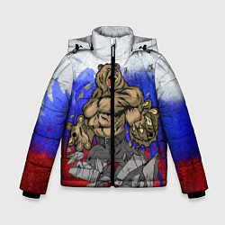 Куртка зимняя для мальчика Русский медведь, цвет: 3D-черный