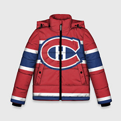 Зимняя куртка для мальчика Montreal Canadiens