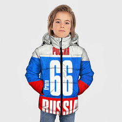 Куртка зимняя для мальчика Russia: from 66, цвет: 3D-черный — фото 2