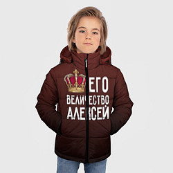 Куртка зимняя для мальчика Его величество Алексей, цвет: 3D-черный — фото 2