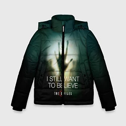 Куртка зимняя для мальчика X-files: Alien hand, цвет: 3D-черный