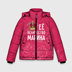Куртка зимняя для мальчика Её величество Марина, цвет: 3D-красный
