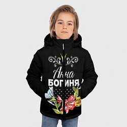 Куртка зимняя для мальчика Богиня Анна, цвет: 3D-красный — фото 2