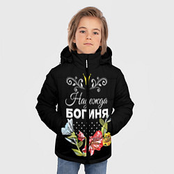 Куртка зимняя для мальчика Богиня Надежда, цвет: 3D-черный — фото 2