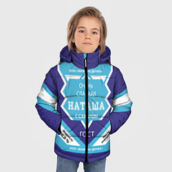 Куртка зимняя для мальчика Сладкая Наташа, цвет: 3D-черный — фото 2