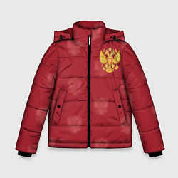 Зимняя куртка для мальчика Сборная России по футболу