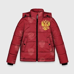 Куртка зимняя для мальчика Сборная России по футболу, цвет: 3D-черный