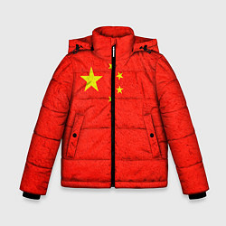 Куртка зимняя для мальчика Китай, цвет: 3D-черный