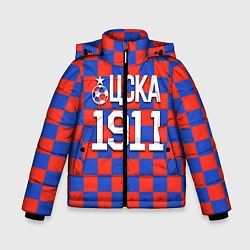 Куртка зимняя для мальчика ЦСКА 1911, цвет: 3D-светло-серый