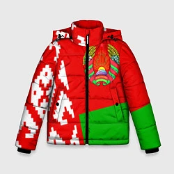 Куртка зимняя для мальчика Патриот Беларуси, цвет: 3D-черный