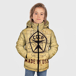 Куртка зимняя для мальчика Made in USSR, цвет: 3D-красный — фото 2