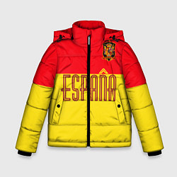 Зимняя куртка для мальчика Сборная Испании: Евро 2016