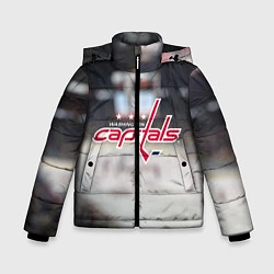Зимняя куртка для мальчика Washington Capitals