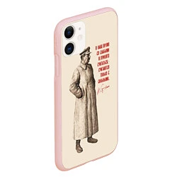 Чехол iPhone 11 матовый Сталин, цвет: 3D-светло-розовый — фото 2