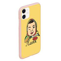 Чехол iPhone 11 матовый Катя, цвет: 3D-светло-розовый — фото 2