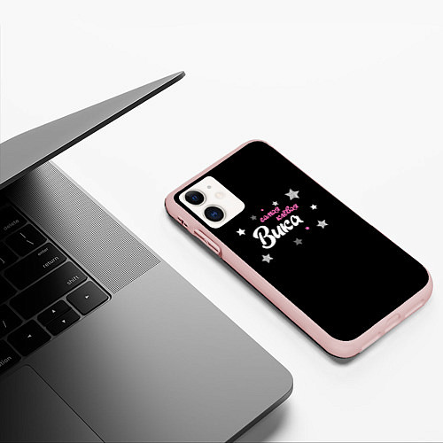 Чехол iPhone 11 матовый Самая клевая Вика / 3D-Светло-розовый – фото 3