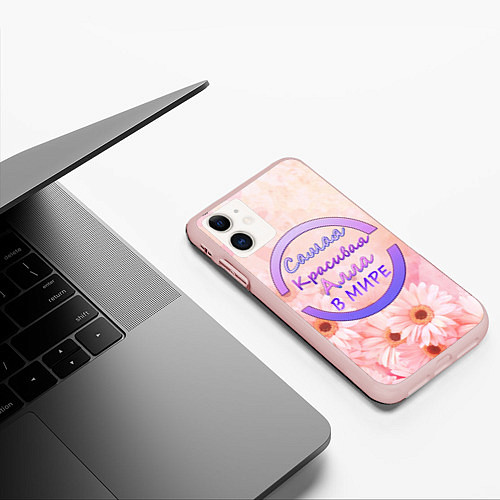 Чехол iPhone 11 матовый Самая красивая Алла / 3D-Светло-розовый – фото 3