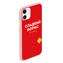 Чехол iPhone 11 матовый СЛАДКИЙ БОРИС, цвет: 3D-светло-розовый — фото 2