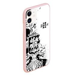 Чехол iPhone 11 матовый ИВАН ГЕРБ, цвет: 3D-светло-розовый — фото 2
