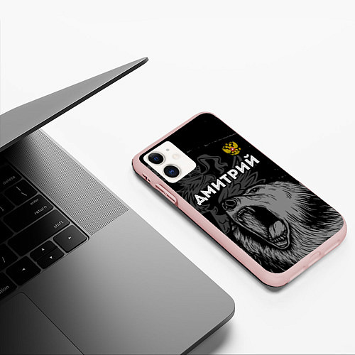 Чехол iPhone 11 матовый Дмитрий Россия Медведь / 3D-Светло-розовый – фото 3