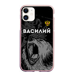 Чехол iPhone 11 матовый Василий Россия Медведь, цвет: 3D-светло-розовый