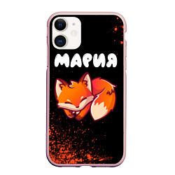 Чехол iPhone 11 матовый Мария ЛИСИЧКА Краска, цвет: 3D-светло-розовый
