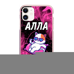 Чехол iPhone 11 матовый Алла КОШЕЧКА Пламя, цвет: 3D-светло-розовый