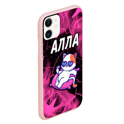 Чехол iPhone 11 матовый Алла КОШЕЧКА Пламя, цвет: 3D-светло-розовый — фото 2