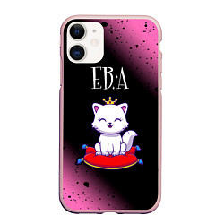 Чехол iPhone 11 матовый Ева КОШКА Минимализм, цвет: 3D-светло-розовый