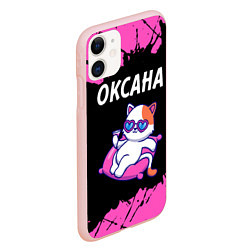 Чехол iPhone 11 матовый Оксана КОШЕЧКА Брызги, цвет: 3D-светло-розовый — фото 2