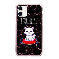 Чехол iPhone 11 матовый Юлия КОШКА Трещины, цвет: 3D-светло-розовый