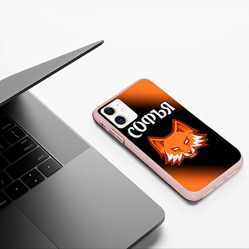 Чехол iPhone 11 матовый Софья ЛИСА Градиент / 3D-Светло-розовый – фото 3