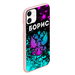 Чехол iPhone 11 матовый Борис Россия, цвет: 3D-светло-розовый — фото 2