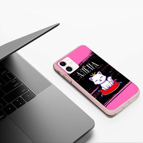 Чехол iPhone 11 матовый Алёна КОШКА Краски / 3D-Светло-розовый – фото 3