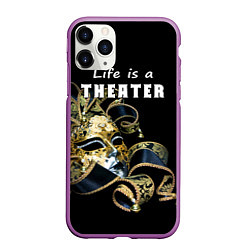 Чехол iPhone 11 Pro матовый Жизнь - это театр, цвет: 3D-фиолетовый
