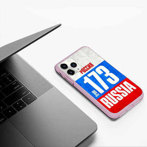 Чехол iPhone 11 Pro матовый Russia: from 173 / 3D-Розовый – фото 3