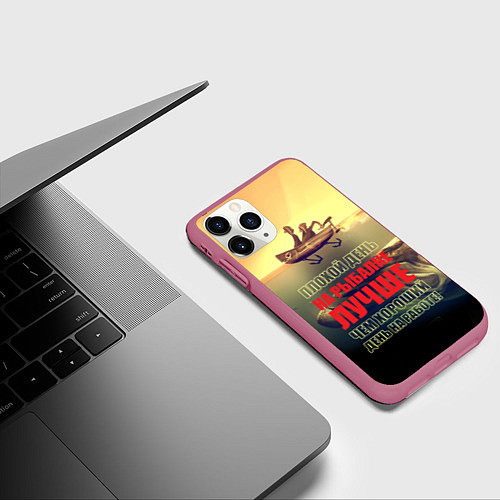 Чехол iPhone 11 Pro матовый День на рыбалке / 3D-Малиновый – фото 3