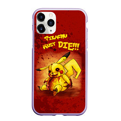 Чехол iPhone 11 Pro матовый Pikachu must die!, цвет: 3D-светло-сиреневый