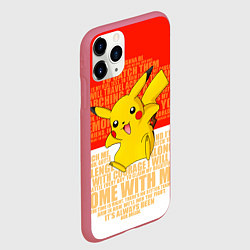 Чехол iPhone 11 Pro матовый Pikachu, цвет: 3D-малиновый — фото 2