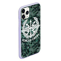 Чехол iPhone 11 Pro матовый Войска связи. Камуфляж, цвет: 3D-светло-сиреневый — фото 2