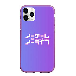 Чехол iPhone 11 Pro матовый No Game No Life, цвет: 3D-фиолетовый