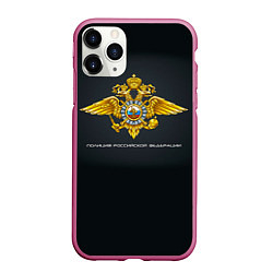 Чехол iPhone 11 Pro матовый Полиция Российской Федерации, цвет: 3D-малиновый
