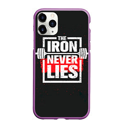 Чехол iPhone 11 Pro матовый The iron never lies, цвет: 3D-фиолетовый