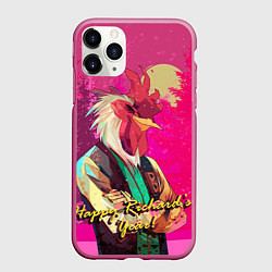 Чехол iPhone 11 Pro матовый Happy Richards year!, цвет: 3D-малиновый