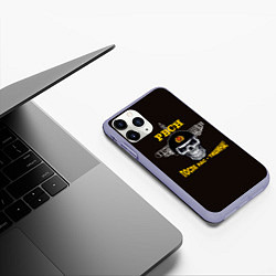 Чехол iPhone 11 Pro матовый РВСН: После нас тишина цвета 3D-светло-сиреневый — фото 2