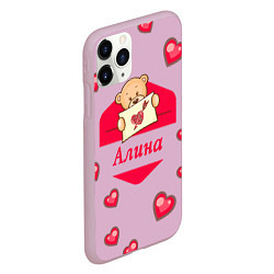 Чехол iPhone 11 Pro матовый Алина, цвет: 3D-розовый — фото 2