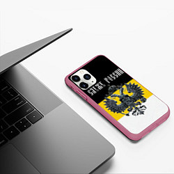 Чехол iPhone 11 Pro матовый Служу империи, цвет: 3D-малиновый — фото 2