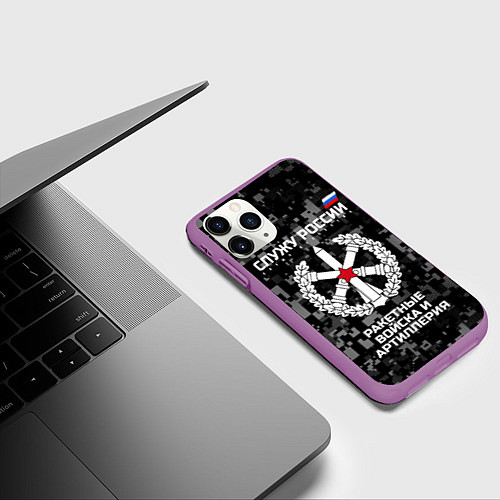 Чехол iPhone 11 Pro матовый Служу России: РВиА / 3D-Фиолетовый – фото 3